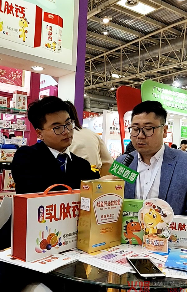 2019�걱������չ���F(xi��n)�����𱬋�ͯ�W(w��ng)���಩ʿ����ʳƷؓ؟���M��ֱ�����L