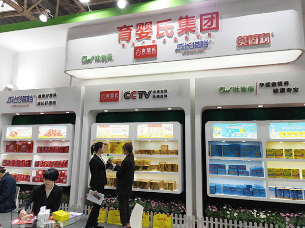 �����ϼ��F2019��������չ���F��