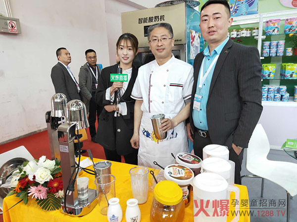 �𱬋�ͯ�Wֱ�����L���Mɽ�|������ʳƷ���޹�˾