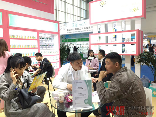 �΋�ͯĸ��ϴ�oƷ2019��������չ���F��