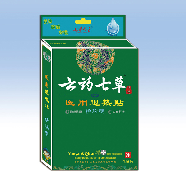 ��ˎ�߲��t���˟��N ����ȫ��������