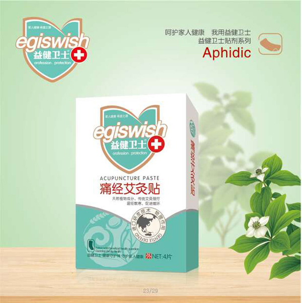  �潡�lʿʹ�������N