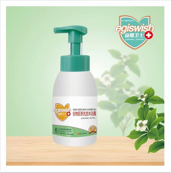 �潡�l(w��i)ʿ������ѿϴ�l(f��)��ԡ¶