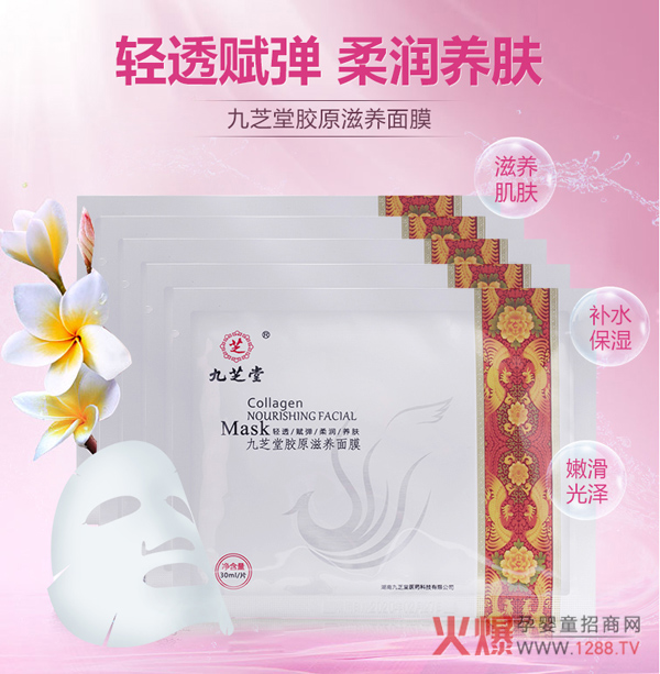 ��֥���zԭ���B��Ĥ���Æ᣿�����aˮ�᝙�B�w