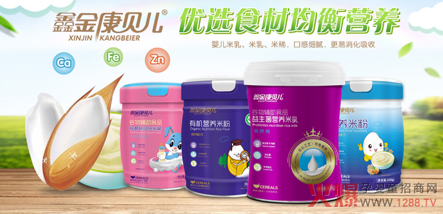 �ν�ؐ���oʳ�����N20����ʡ�У�����ĸ��곬3000�ң�