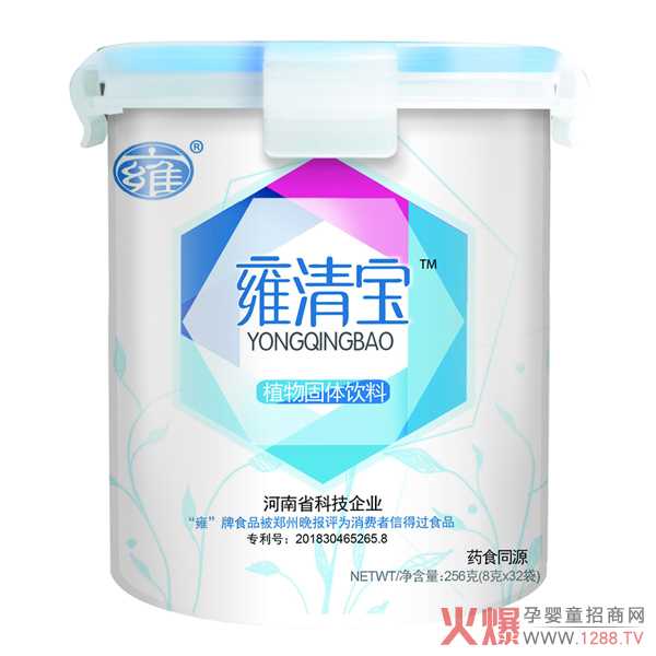 Ӻ��Ӻ�匚 ���ĕr���o��ؐ���õ����o