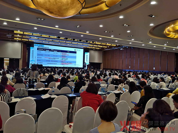 2019����a�t���֕������ʽ�_Ļ ��Ψ���c����s�ؑc��Ҋ��ɢ