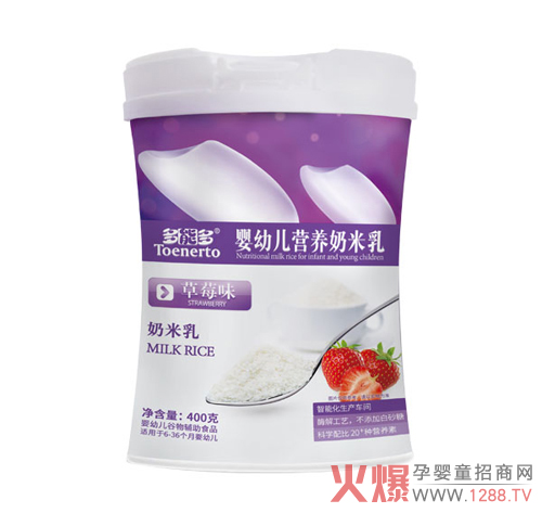 ���ܶ����׃��I(y��ng)�B(y��ng)����  �����oʳ�������x��