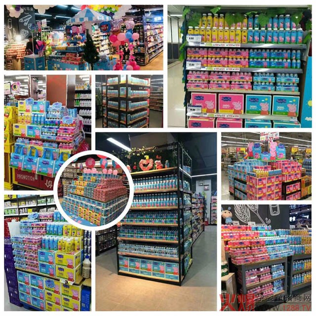 ���D����ꠡ�����С�vꠡ�С�i��������IP�����N�����N800�fԪ���@�ͯ���Ʒ�{����ʲô��