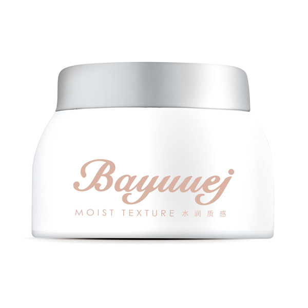 貝優杰寶寶保濕潤膚霜50g.jpg 貝優杰寶寶保濕潤膚霜50g.jpg