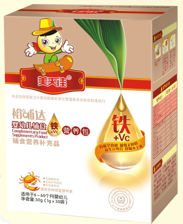 美天佳嬰幼兒輔食鐵營養包.jpg 美天佳嬰幼兒輔食鐵營養包.jpg