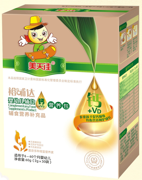 美天佳嬰幼兒輔食鈣營養包.jpg 美天佳嬰幼兒輔食鈣營養包.jpg