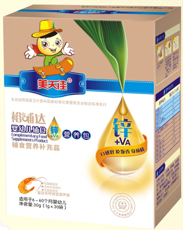  ����ы��׃��oʳ�\�I�B��