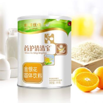 每琪優佳首護清清寶金銀花.jpg 每琪優佳首護清清寶金銀花.jpg