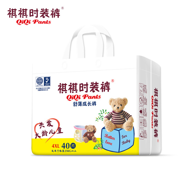 祺祺熊舒薄成長褲.jpg 祺祺熊舒薄成長褲.jpg