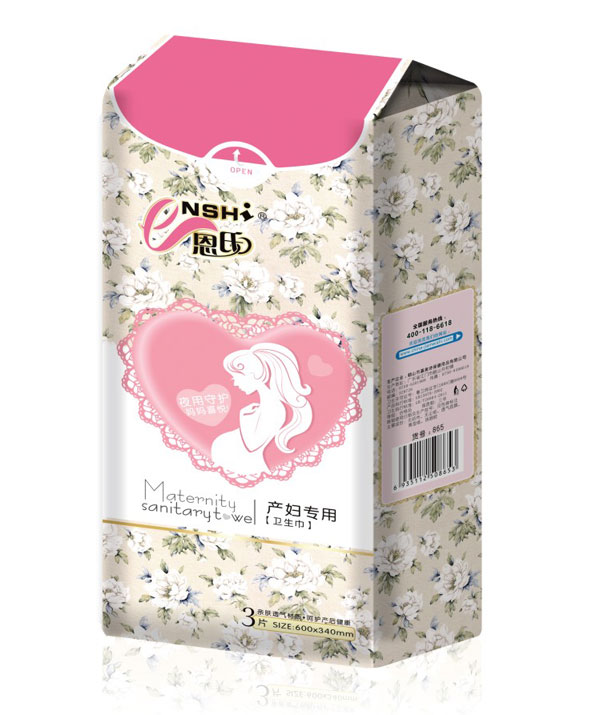 恩氏產婦巾.jpg 恩氏產婦巾.jpg