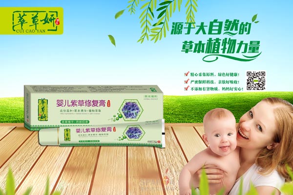  �Ͳ����냺�ϲ��ޏ�ܛ��18g