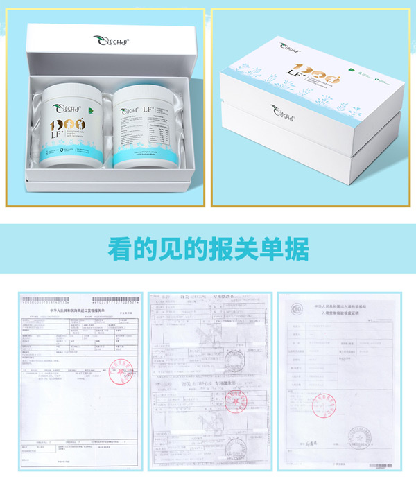 報關單據.jpg 報關單據.jpg