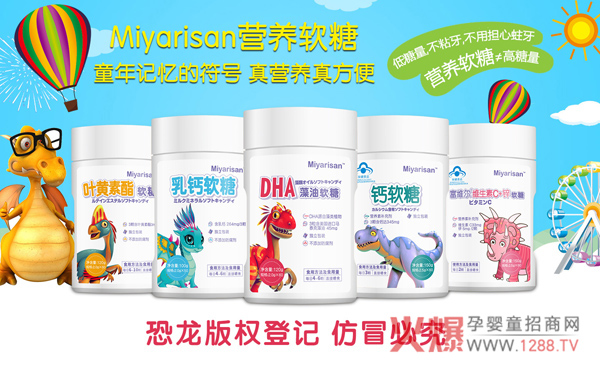 Miyarisan�I�Bܛ�� �a�亢��ʧ��ĠI�B