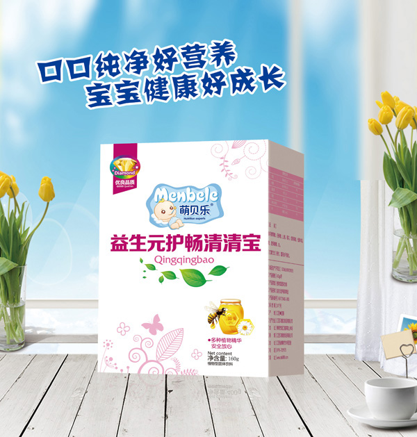 ��ؐ������Ԫ�o�����匚 ���b.jpg