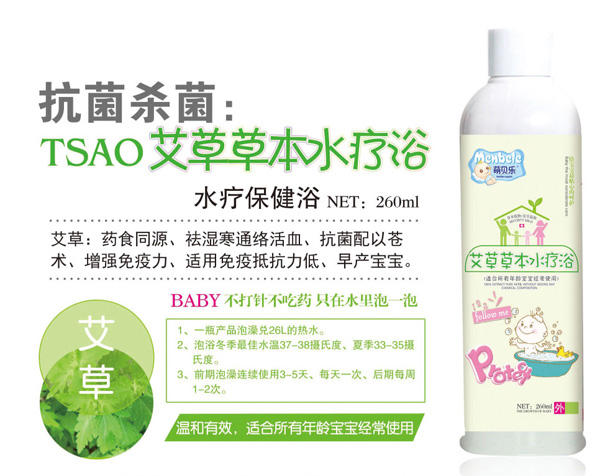 ��ؐ�����ݲݱ�ˮ��ԡ