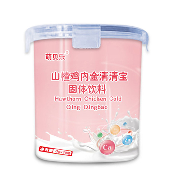 萌貝樂山楂雞內金清清寶固體飲料