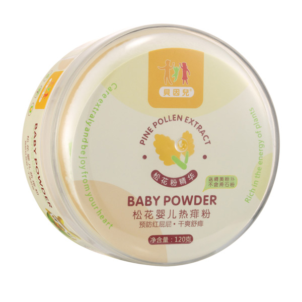 貝因兒松花嬰兒熱痱粉.jpg 貝因兒松花嬰兒熱痱粉.jpg