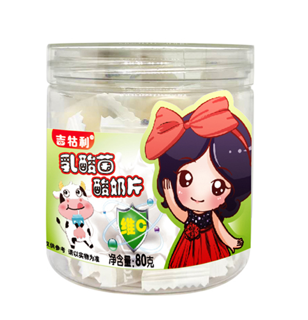 吉牯利乳酸菌酸奶片 維C.jpg 吉牯利乳酸菌酸奶片 維C.jpg