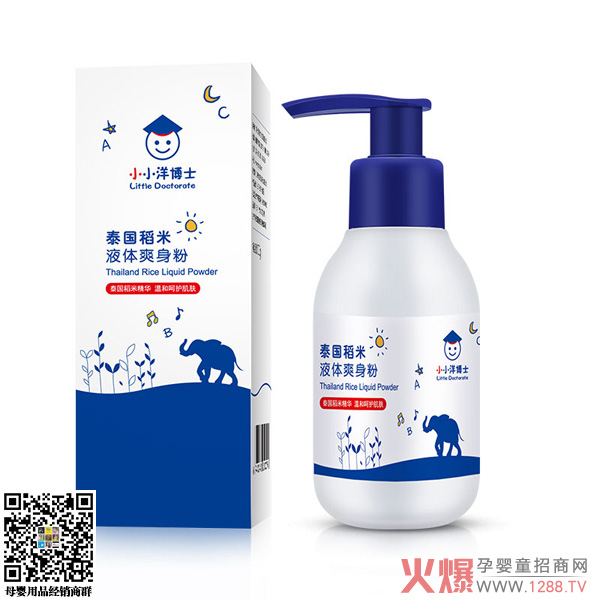 �������o�wƷ����