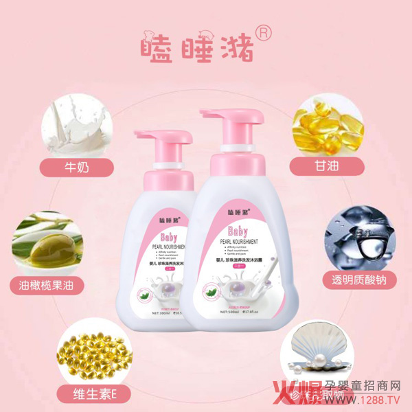 �˯��냺����ϴ�l��ԡ¶ ���º��o�C�p�����e