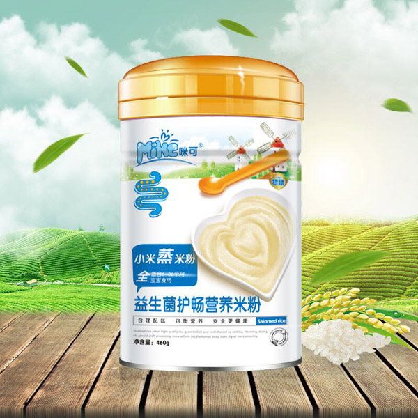 咪可小米蒸米粉-益生菌護暢營養米粉 聽裝.jpg 咪可小米蒸米粉-益生菌護暢營養米粉 聽裝.jpg