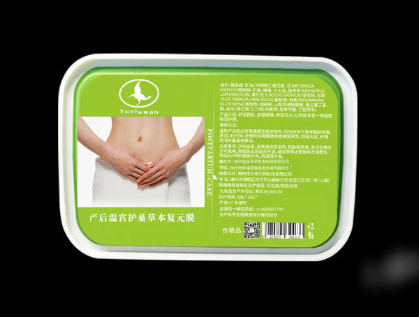 月露灣產后溫宮護巢草本復元膜.jpg 月露灣產后溫宮護巢草本復元膜.jpg