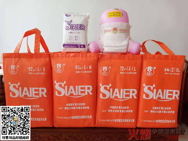 ˹�۠������ƃɴ�Ʒ���ǳ���Ʒ���߶�Ʒ�|�����������ɡ�����ָ���ռ���ѝ�Ј���