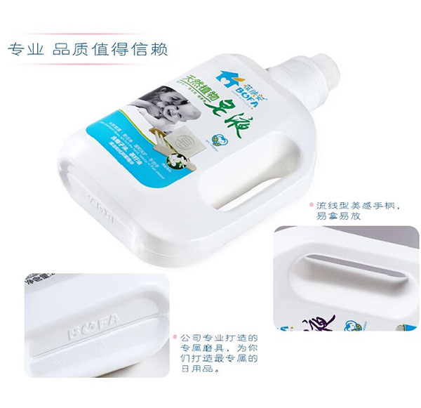 專業品質值得信賴.jpg 專業品質值得信賴.jpg