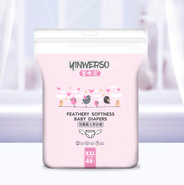 嬰唯爽嬰兒學步褲-XXL.jpg 嬰唯爽嬰兒學步褲-XXL.jpg