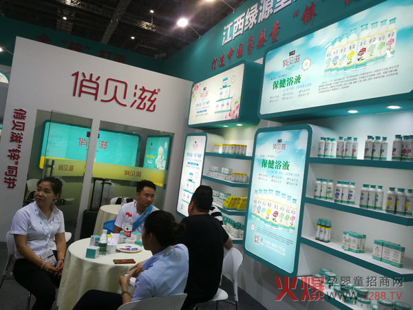 ��19��CBME�Ћ�ͯչ�����ݱ�M���� ��ؐ��Ʒ�ƻ�ȫ����