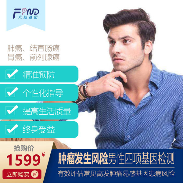  ���ϻ����[���l���L�U������헻���z�y