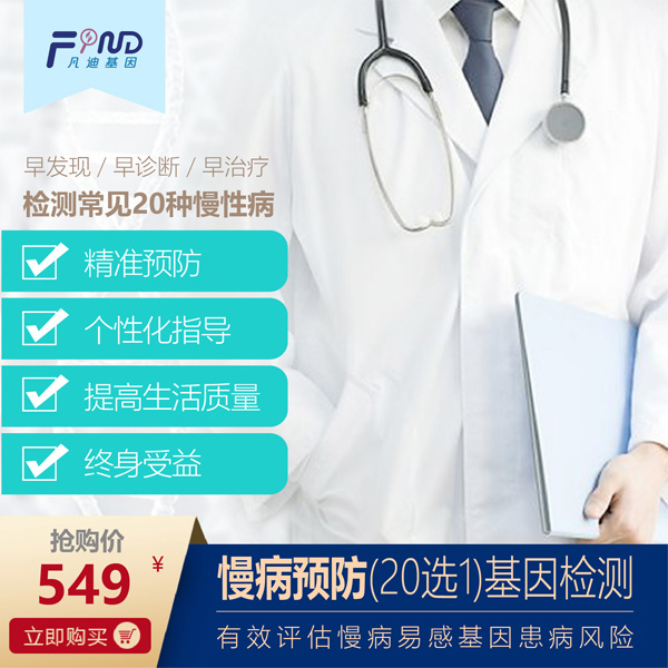  ���ϻ��������A����20�x1������z�y