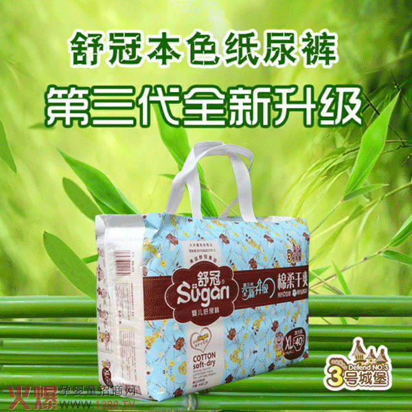 ���3̖�Ǳ��냺����ѝ С��ؐ���e���x��