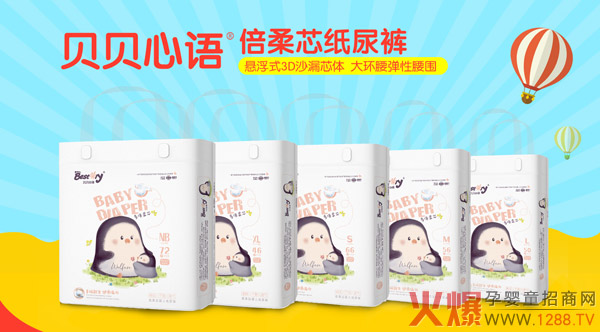 ؐؐ���Z����ѝ��ȫ��λ�Ј��������׃rֱ��ĸ�����2019ٍ�X���x��