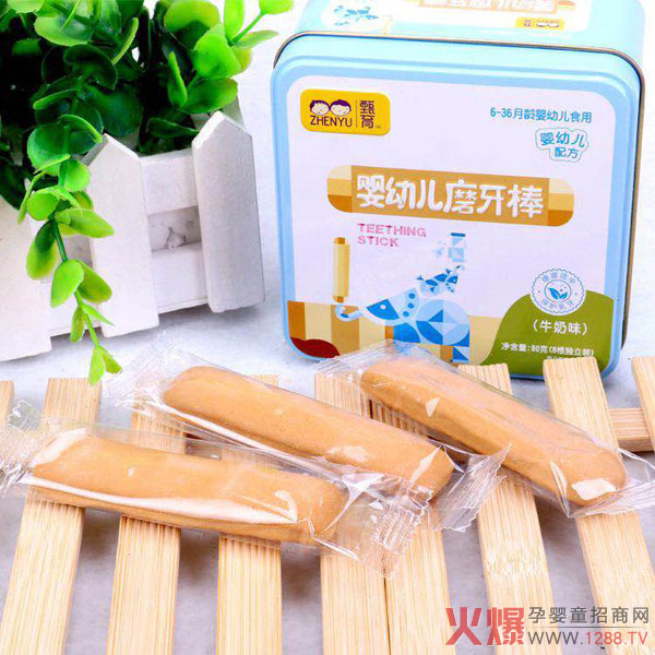 �������׃�ĥ���� �I�B��ζһ����