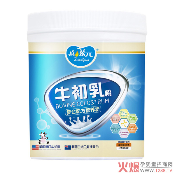 ����Ԫţ����� ���xԭ�ϰ�ȫ����