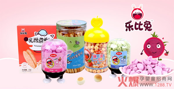 ���������\�����aƷ�N��ӣ������Î�����С��ʳ�Ј�