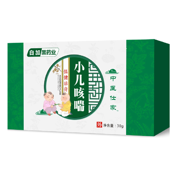 中醫仕家咳喘膏貼.jpg 中醫仕家咳喘膏貼.jpg