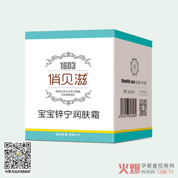 ��ؐ���\�����w˪ �á��\�����o�w