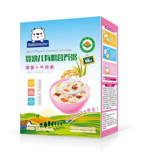 柏思特嬰幼兒有機營養胡蘿卜牛肉粥盒裝.jpg 柏思特嬰幼兒有機營養胡蘿卜牛肉粥盒裝.jpg