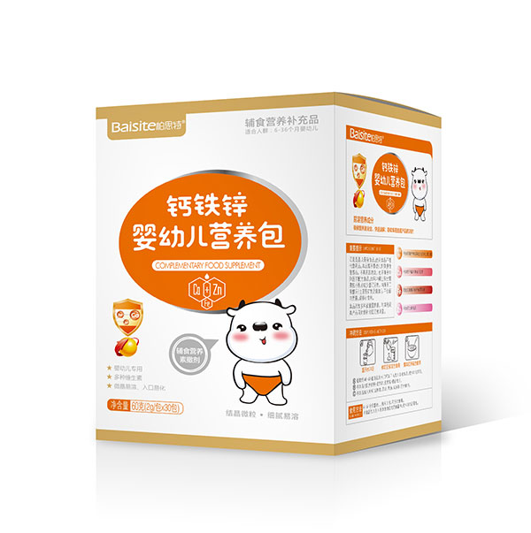 柏思特鈣鐵鋅嬰幼兒營養包盒裝.jpg 柏思特鈣鐵鋅嬰幼兒營養包盒裝.jpg