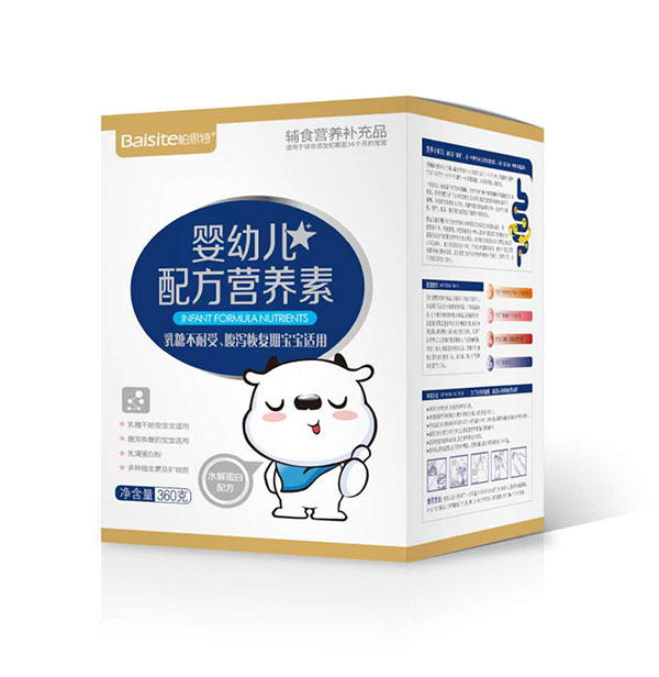 柏思特嬰幼兒配方營養素盒裝.jpg 柏思特嬰幼兒配方營養素盒裝.jpg