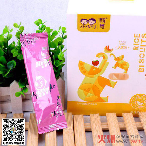 ������������ �I�B��ζֵ�Ó���