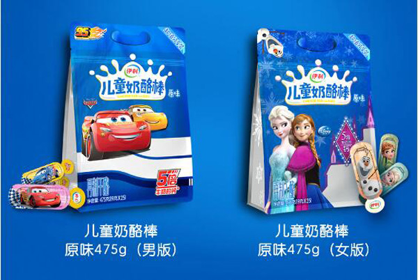 伊利兒童奶酪棒(女孩版)原味14.jpg